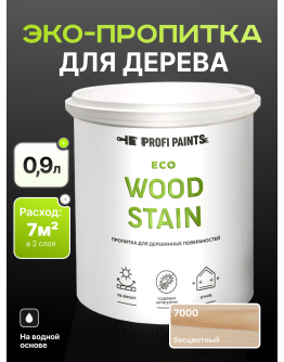 Пропитка для дерева с воском для наружных и внутренних работ ProfiPaints ECO WOOD STAIN 0.9л , Прозрачный