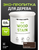 Пропитка для дерева с воском для наружных и внутренних работ ProfiPaints ECO WOOD STAIN 0.9л, Темный орех