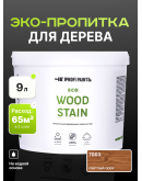 Пропитка для дерева с воском для наружных и внутренних работ ProfiPaints ECO WOOD STAIN 9л, Светлый орех