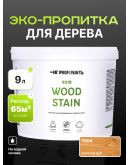 Пропитка для дерева с воском для наружных и внутренних работ ProfiPaints ECO WOOD STAIN 9л, Золотой дуб