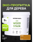 Пропитка для дерева с воском для наружных и внутренних работ ProfiPaints ECO WOOD STAIN 9л, Сосна