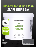 Пропитка для дерева с воском для наружных и внутренних работ ProfiPaints ECO WOOD STAIN 9л, Серо-голубой