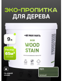Пропитка для дерева с воском для наружных и внутренних работ ProfiPaints ECO WOOD STAIN 9л, Зеленый