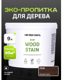 Пропитка для дерева с воском для наружных и внутренних работ ProfiPaints ECO WOOD STAIN 9л, Темный орех