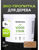 Пропитка для дерева с воском для наружных и внутренних работ ProfiPaints ECO WOOD STAIN 9л, Дуб