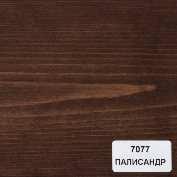 Палисандр
