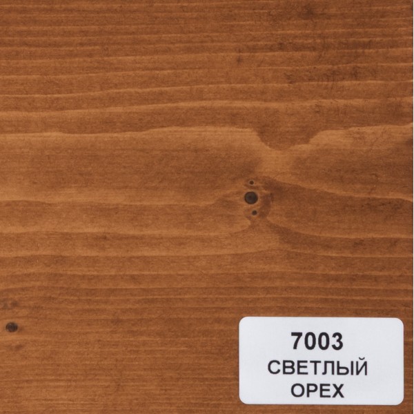 Светлый орех