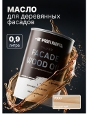 Масло для дерева фасадное атмосферостойкое ProfiPaints Silver Facade Wood Oil 0.9 л, Прозрачный