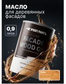 Масло для дерева фасадное атмосферостойкое ProfiPaints Silver Facade Wood Oil 0.9 л, Золотой дуб