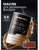 Масло для дерева фасадное атмосферостойкое ProfiPaints Silver Facade Wood Oil 0.9 л, Тик