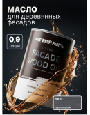 Масло для дерева фасадное атмосферостойкое ProfiPaints Silver Facade Wood Oil 0.9 л, Серо-голубой