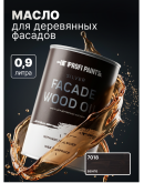 Масло для дерева фасадное атмосферостойкое ProfiPaints Silver Facade Wood Oil 0.9 л, Венге
