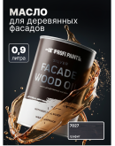 Масло для дерева фасадное атмосферостойкое ProfiPaints Silver Facade Wood Oil 0.9 л, Графит