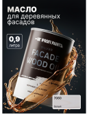 Масло для дерева фасадное атмосферостойкое ProfiPaints Silver Facade Wood Oil 0.9 л, Белый