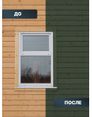 Масло для дерева фасадное атмосферостойкое ProfiPaints Silver Facade Wood Oil 2.7 л, Зелёный