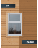 Масло для дерева фасадное атмосферостойкое ProfiPaints Silver Facade Wood Oil 4.5 л, Дуб