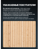 Масло для дерева фасадное атмосферостойкое ProfiPaints Silver Facade Wood Oil 4.5 л, Прозрачный