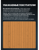 Масло для дерева фасадное атмосферостойкое ProfiPaints Silver Facade Wood Oil 4.5 л, Золотой дуб