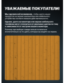 Масло для дерева фасадное атмосферостойкое ProfiPaints Silver Facade Wood Oil 4.5 л, Сосна