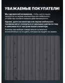 Масло для дерева фасадное атмосферостойкое ProfiPaints Silver Facade Wood Oil 4.5 л, Серо-голубой