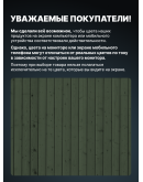 Масло для дерева фасадное атмосферостойкое ProfiPaints Silver Facade Wood Oil 2.7 л, Зелёный