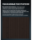 Масло для дерева фасадное атмосферостойкое ProfiPaints Silver Facade Wood Oil 4.5 л, Венге