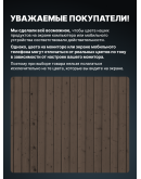 Масло для дерева фасадное атмосферостойкое ProfiPaints Silver Facade Wood Oil 4.5 л, Серо-коричневый