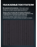 Масло для дерева фасадное атмосферостойкое ProfiPaints Silver Facade Wood Oil 4.5 л, Графит