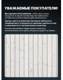 Масло для дерева фасадное атмосферостойкое ProfiPaints Silver Facade Wood Oil 0.9 л, Белый