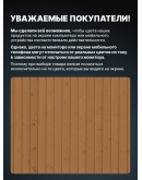 Масло для дерева фасадное атмосферостойкое ProfiPaints Silver Facade Wood Oil 4.5 л, Дуб