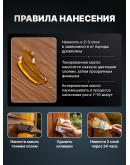 Масло для дерева фасадное атмосферостойкое ProfiPaints Silver Facade Wood Oil 0.9 л, Белый