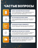 Масло для дерева фасадное атмосферостойкое ProfiPaints Silver Facade Wood Oil 0.9 л, Белый