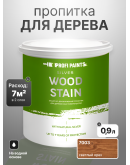 Пропитка для дерева лессирующая с антисептиком без запаха ProfiPaints SILVER WOOD STAIN 0.9л, Светлый орех
