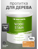 Пропитка для дерева лессирующая с антисептиком без запаха ProfiPaints SILVER WOOD STAIN 0.9л, Золотой дуб
