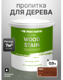 Пропитка для дерева лессирующая с антисептиком без запаха ProfiPaints SILVER WOOD STAIN 0.9л, Тик