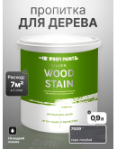 Пропитка для дерева лессирующая с антисептиком без запаха ProfiPaints SILVER WOOD STAIN 0.9л, Серо-голубой