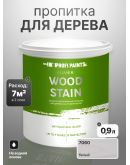 Пропитка для дерева лессирующая с антисептиком без запаха ProfiPaints SILVER WOOD STAIN 0.9л, Белый