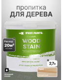 Пропитка для дерева лессирующая с антисептиком без запаха ProfiPaints SILVER WOOD STAIN 2.7л, Прозрачный