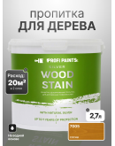 Пропитка для дерева лессирующая с антисептиком без запаха ProfiPaints SILVER WOOD STAIN 2.7л, Сосна