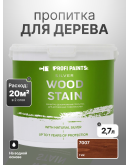 Пропитка для дерева лессирующая с антисептиком без запаха ProfiPaints SILVER WOOD STAIN 2.7л, Тик