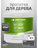 Пропитка для дерева лессирующая с антисептиком без запаха ProfiPaints SILVER WOOD STAIN 2.7л, Серо-голубой