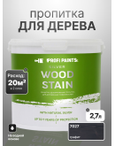 Пропитка для дерева лессирующая с антисептиком без запаха ProfiPaints SILVER WOOD STAIN 2.7л, Графит