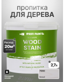 Пропитка для дерева лессирующая с антисептиком без запаха ProfiPaints SILVER WOOD STAIN 2.7л, Белый