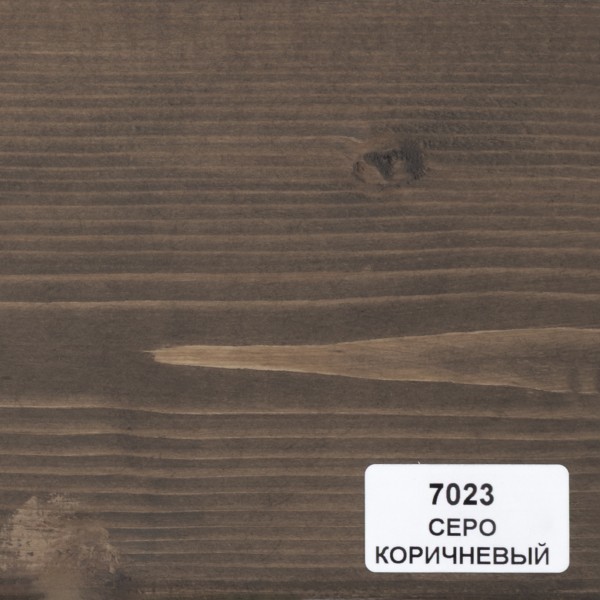 Серо-коричневый