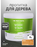 Пропитка для дерева лессирующая с антисептиком без запаха ProfiPaints SILVER WOOD STAIN 9л, Золотой дуб