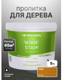 Пропитка для дерева лессирующая с антисептиком без запаха ProfiPaints SILVER WOOD STAIN 9л, Сосна