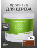 Пропитка для дерева лессирующая с антисептиком без запаха ProfiPaints SILVER WOOD STAIN 9л, Тик