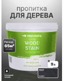 Пропитка для дерева лессирующая с антисептиком без запаха ProfiPaints SILVER WOOD STAIN 9л, Графит