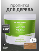 Пропитка для дерева лессирующая с антисептиком без запаха ProfiPaints SILVER WOOD STAIN 9л, Дуб