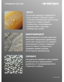 Пропитка для дерева лессирующая с антисептиком без запаха ProfiPaints SILVER WOOD STAIN 0.9л, Белый